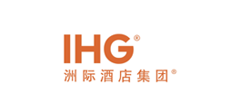 IHG洲際酒店集團